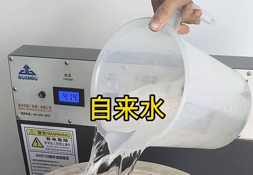 清水淹没岐山不锈钢螺母螺套